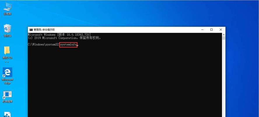 选择适合你的笔记本电脑操作系统（从功能、兼容性和用户体验出发）