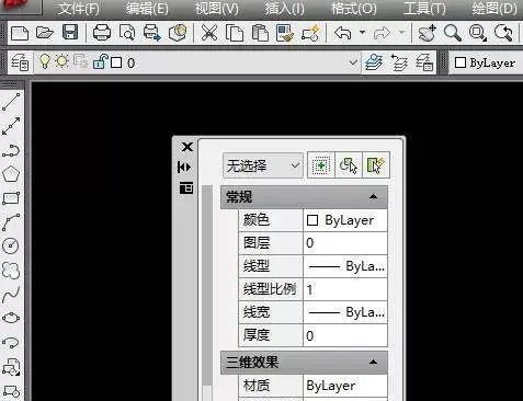 通过CAD实现等比例放大的操作步骤（学习如何使用CAD软件进行等比例放大）