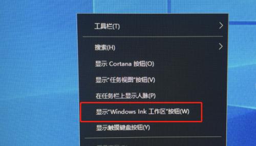 Win10恢复系统方法教程（教你使用Win10恢复系统功能快速修复电脑故障）