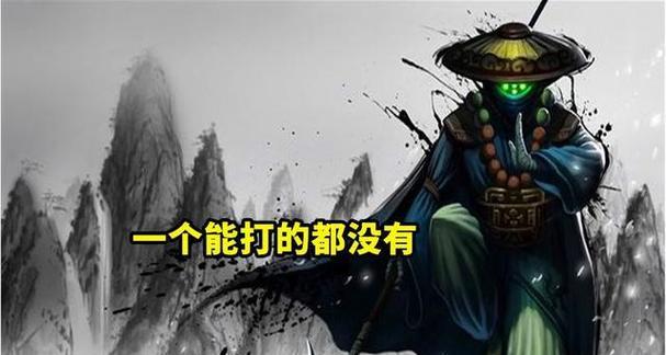 《LOL剑圣符文推荐——精准击杀无畏敌人》（打造最适合剑圣的符文搭配）