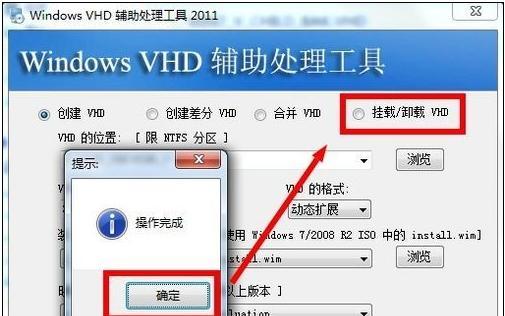 解决Win7开机无法进入系统的问题（Win7启动故障）