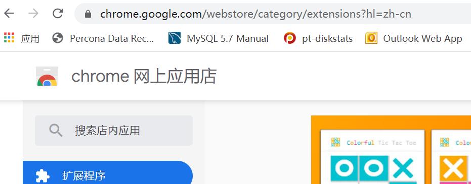 Google账户管理程序安装及使用指南（一站式解决Google账户管理烦恼）