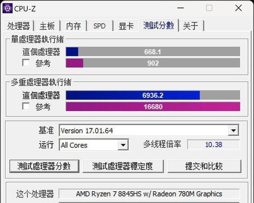 网游独立显卡vs集成显卡（选择最佳显卡）