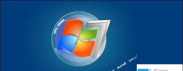 Windows操作系统的发展历程（探索Windows操作系统的版本演进与特点）