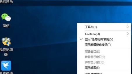 电脑升级到Windows10系统的详细步骤（从Windows7或8升级到Windows10的关键步骤和注意事项）