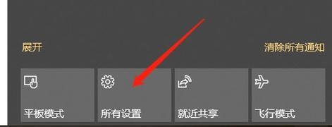 Win10设置开机启动项的方法（教你在Win10系统中如何设置开机自启动程序）