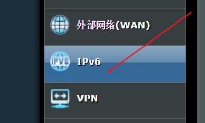 IPv6功能的重要性和优势（探索IPv6功能的用途和影响力）