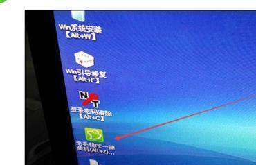 解决Win7配置更新100%不动的问题（快速修复Win7配置更新100%不动的情况）