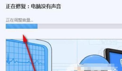 电脑没有声音的问题处理方法（解决电脑无声问题的实用技巧及步骤）