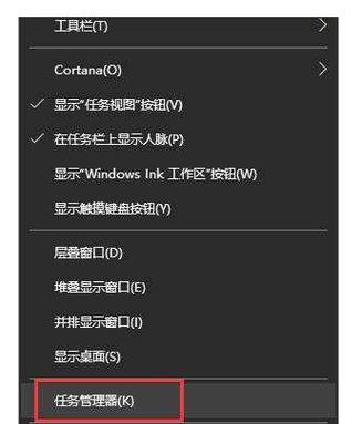 Win10深度清理C盘空间（Win10深度清理C盘空间）