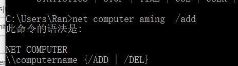 如何使用DOS命令打开文件（掌握DOS命令技巧）