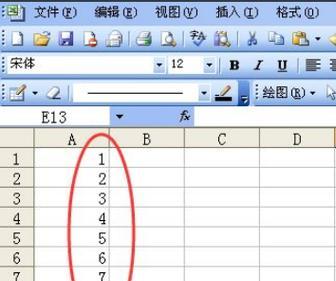 表格自动求和公式的设置和应用（提高工作效率的关键技巧——表格自动求和公式）