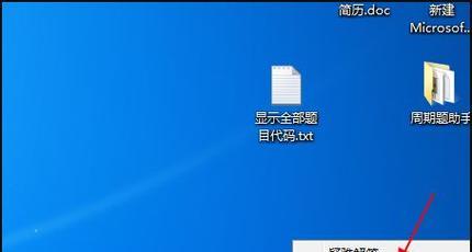 Win7无法连接网络怎么办（Win7无法上网）