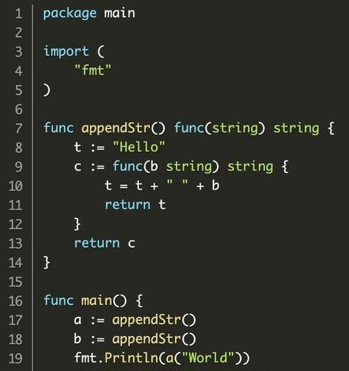 深入理解Python的append函数（探索列表操作的关键函数以及它的灵活性）