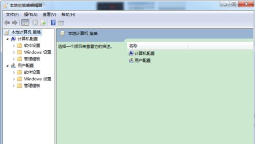 解决Windows7电脑重置失败的问题（探索重置失败的原因及解决方案）