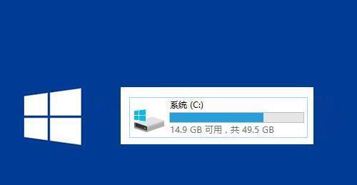 如何在只有C盘的Win10电脑上进行分区（利用磁盘管理工具进行分区）