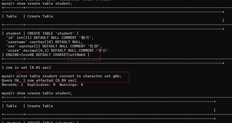 SQL数据库卸载不干净的解决方法（彻底清除残留数据）