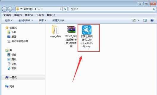 如何重装Win7系统自带浏览器（一步步教你重新安装InternetExplorer）