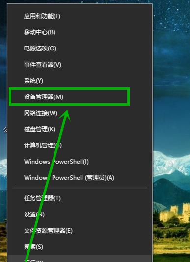 Win10装机步骤图解（简单操作让你的电脑焕发新生命）