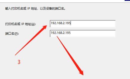 网络连接问题解决指南（解决网络连接显示已连接但无法上网的常见问题）