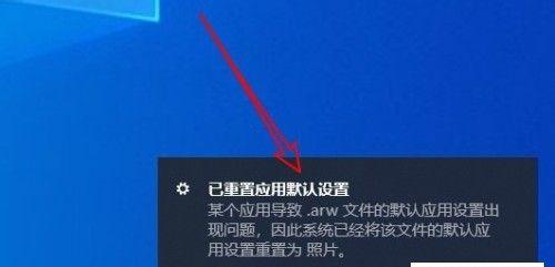 Win10如何取消开机启动程序设置（简单操作教程）