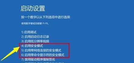 Windows重启服务命令（掌握重启服务命令）