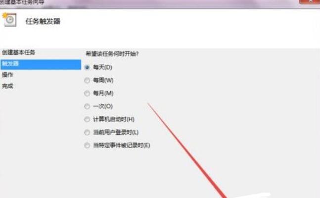 如何在Win7操作系统中调出摄像头进行拍照（Win7摄像头设置及拍照教程）