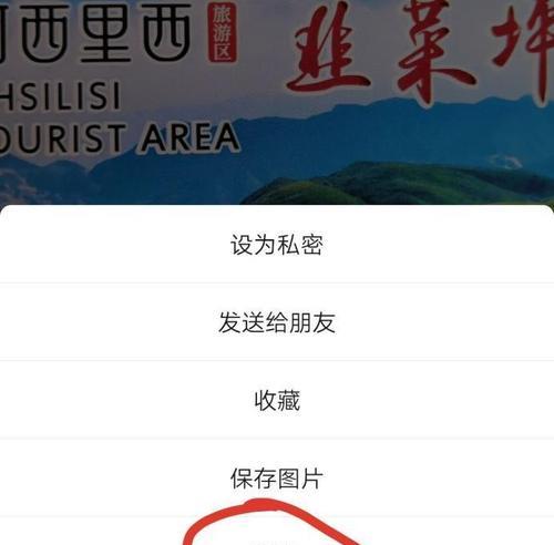 微信视频分享（微信视频分享的容量限制）