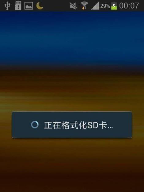 内存卡损坏了怎么恢复数据（解决内存卡损坏问题的有效方法）