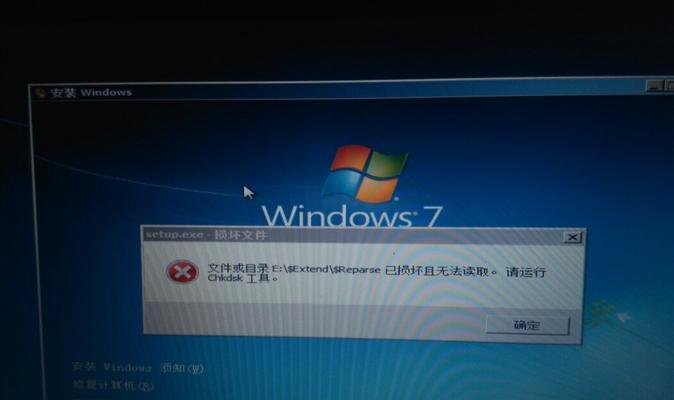 如何在一台电脑上安装双系统Win7和Win10（安装双系统的步骤及注意事项）