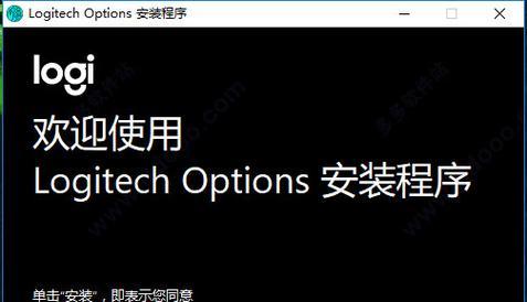 如何解决键盘驱动安装失败的问题（排除键盘驱动安装失败的常见原因及解决方法）