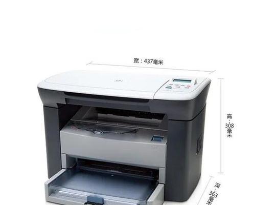 解决以惠普1005打印机驱动无法安装的问题（以惠普1005打印机驱动安装失败的原因和解决方法）