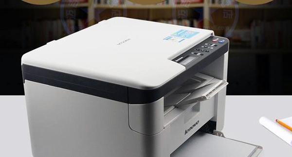 选择最适合家用的打印机品牌（便捷）