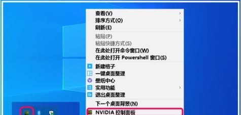 Win10右键无NVIDIA控制面板对电脑性能有何影响？