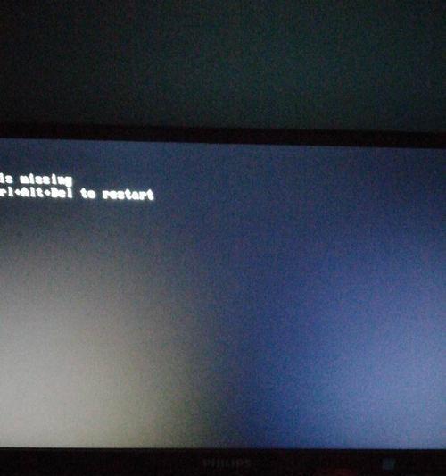 解决台式电脑显示器无信号问题的常见方法（探索显示器无信号的原因与解决方案）