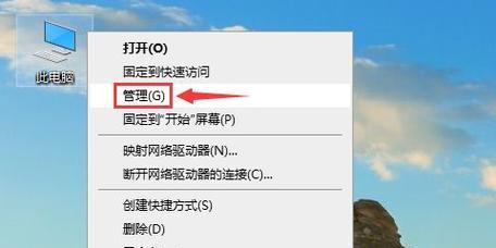 解决Windows+R无法打开运行窗口的问题（突破运行窗口无法打开的限制）