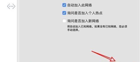 电脑浏览器打不开网页但能上网的解决方法（排查故障）