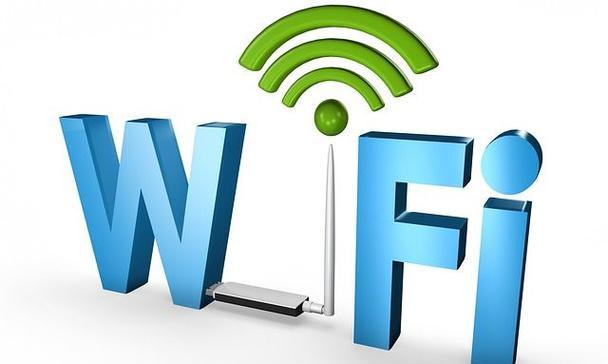 提高家庭WiFi网速的实用方法（优化无线网络）