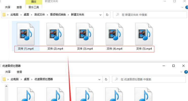 从MP3到其他音乐格式（实用技巧教你将MP3文件转换成其他音乐格式）