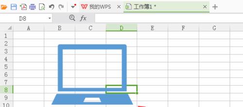 利用笔记本WPS制作表格的技巧与应用（掌握WPS表格功能）