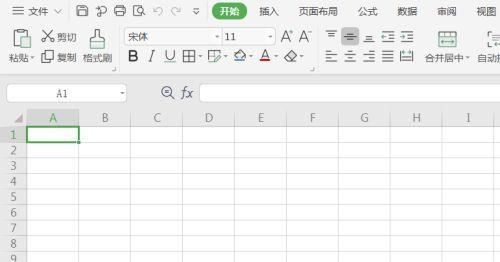 利用笔记本WPS制作表格的技巧与应用（掌握WPS表格功能）