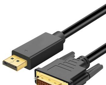 VGA接口转HDMI转换器的使用指南（从VGA到HDMI）