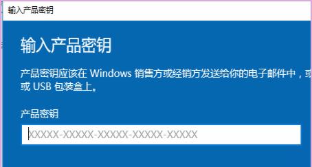 电脑Windows许可证即将过期，如何解决（处理Windows许可证过期的方法及注意事项）
