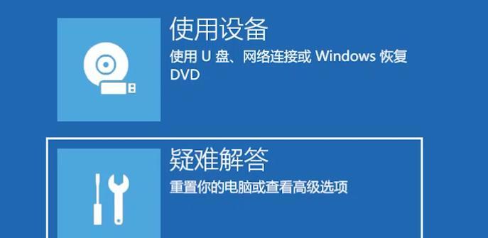 手机系统修复软件推荐（挑选适合你的手机系统修复工具）