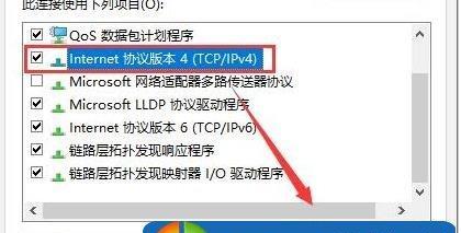 如何在台式win7上调出WiFi（快速设置台式win7的无线网络连接）