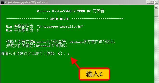 Win7移动硬盘不读盘问题解决方案（快速解决Win7系统无法读取移动硬盘的常见问题）