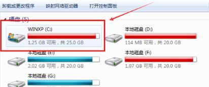 Win7系统下如何清理C盘空间（简单实用的清理工具推荐及操作指南）