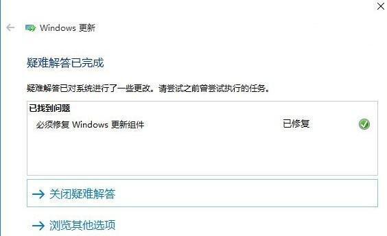 Win7无法启动无法修复的解决方法（Win7系统启动问题的常见原因及解决方案）