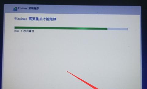 使用U盘安装Win10系统的详细步骤（简单易行的安装Win10系统教程）