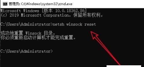 Windows设置开机启动项命令详解（通过命令行方式自定义开机启动项）